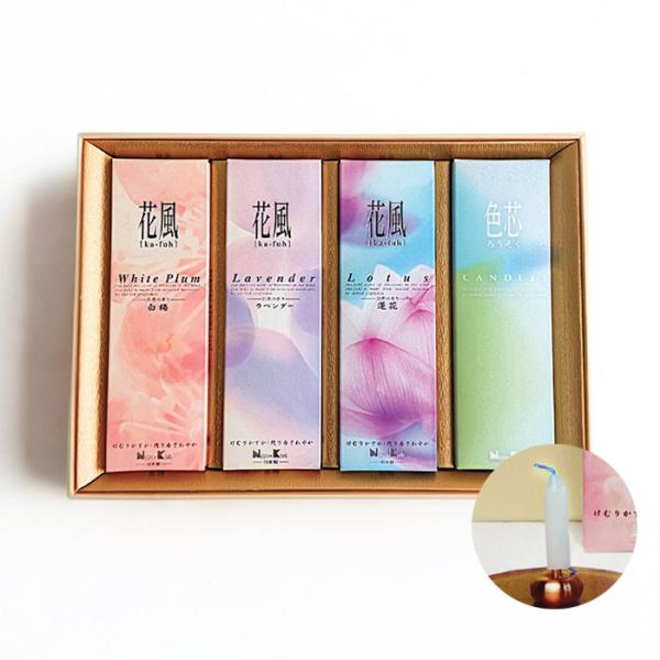 【微煙】進物 花風 進物 3種・色芯ろうそくセット