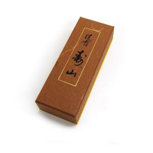 線香 高級線香 自宅用 家庭用 お線香 新盆 初盆 お悔やみ お線香を送る 喪中見舞い お墓参り 「...