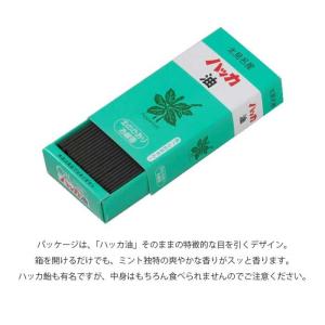 線香 ミニ寸 ミニ 短い 自宅用 家庭用 煙の...の詳細画像2