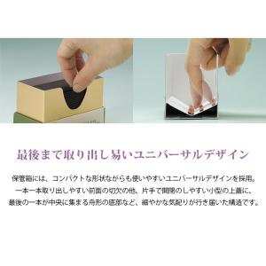 線香 ミニ寸 ミニ 短い 自宅用 家庭用 煙の...の詳細画像4