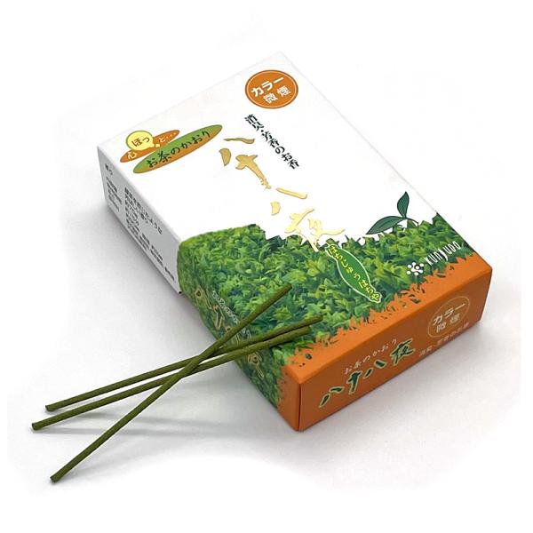 【微煙】八十八夜 ミニ寸