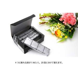 焼香火種 マッチ1本で火がつく『焼香炭』 30...の詳細画像4