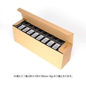 焼香火種 マッチ1本で火がつく『焼香炭』 30...の詳細画像5