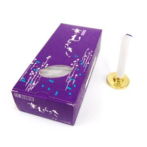 華むらさき プチ (2206000538)の商品画像
