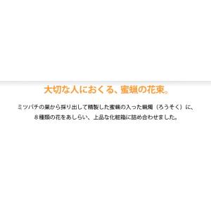 ろうそく ギフト おしゃれ キャンドル 絵ろう...の詳細画像2