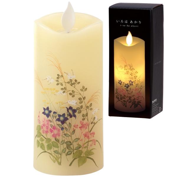 【LEDローソク】いろはあかりS 秋の七草