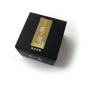 線香 渦巻線香 葵乃舞 備長炭 吊り台付き (2206000283)