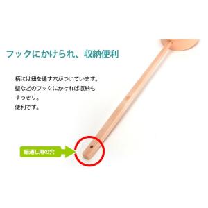 柄杓 (ひしゃく) 樹脂 (220400188...の詳細画像2