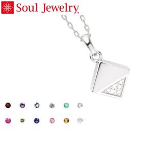 遺骨ペンダント Soul Jewelry キューブ カット Pt900 プラチナ 誕生石からお好みの石を選べます[誕生石 2月 3月 遺骨 ペンダント]｜mgohnoya