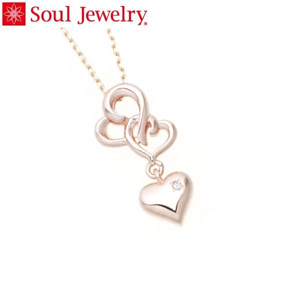 遺骨ペンダント Soul Jewelry ハートIII K18 ローズゴールド 『ダイヤモンド』 （...