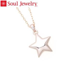 遺骨ペンダント Soul Jewelry スター K18 ローズゴールド 『ダイヤモンド』 （予定納期約4週間） (2209001602)[遺骨 ペンダント]｜mgohnoya