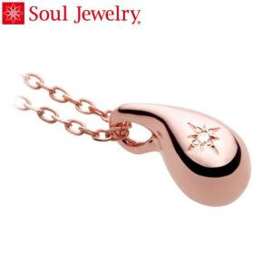 遺骨ペンダント Soul Jewelry ドロップ K18 ローズゴールド・ダイヤモンド （予定納期約4週間・代引のご注文は不可） (2209001890)｜mgohnoya