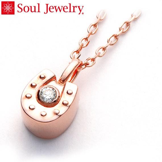 遺骨ペンダント Soul Jewelry ホースシュー K18 ローズゴールド・ダイヤモンド （予定...