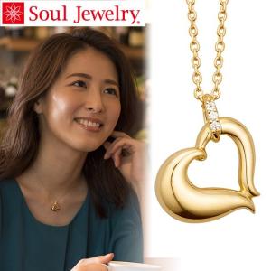 遺骨ペンダント Soul Jewelry プチオープンハート　K18 イエローゴールド (2209002627)｜mgohnoya