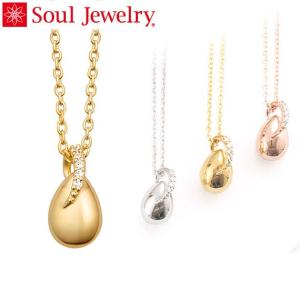 遺骨ペンダント 遺骨 遺灰 分骨 粉骨 おしゃれ 人気 遺骨入れ メモリアル SoulJewelry ソウルジュエリー 「ウフ・ミニョン K18 イエローゴールド」
