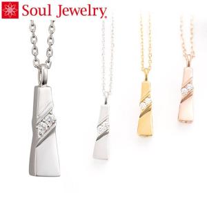 遺骨ペンダント Soul Jewelry ノーブル　シルバー925 (2209002641)｜mgohnoya