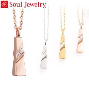 遺骨ペンダント Soul Jewelry ノーブル　K18 ローズゴールド (2209002644)｜mgohnoya