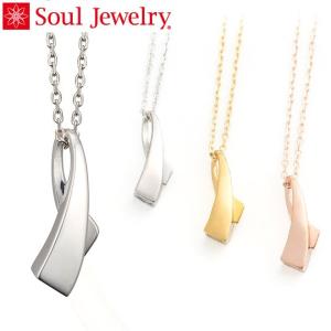 NORIKA メモリアルジュエリー ハートハワイアン シルバー ハートハワイアン Hawaiian Jewelry｜ NORIKA 遺骨ペンダント
