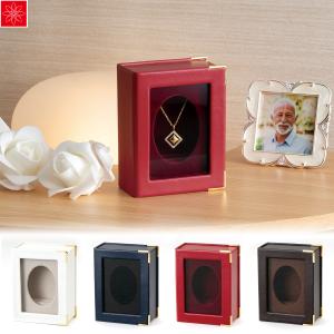 【終売】SoulJewelry ソウルジュエリーボックス (2209003108-11)