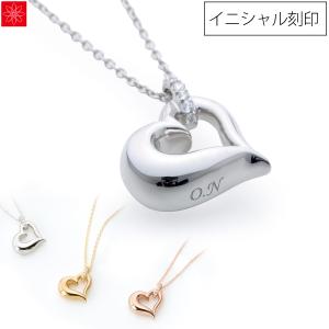 遺骨ペンダント Soul Jewelry　オープンハート　K10・ダイヤモンド｜mgohnoya