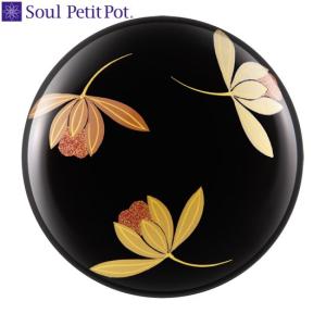 Soul PetitPot（ソウルプチポット） ポイント5倍 骨壷 ミニ おしゃれ
