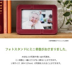 ミニ骨壺 骨壷 ソウルプチポット 『メモリアル...の詳細画像2