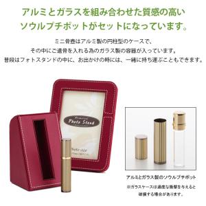 ミニ骨壺 骨壷 ソウルプチポット 『メモリアル...の詳細画像3