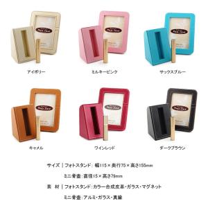 ミニ骨壺 骨壷 ソウルプチポット 『メモリアル...の詳細画像5
