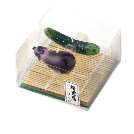 盆用品 お盆飾り 精霊馬 コンパクト おしゃれ モダン ミニ お盆 初盆 新盆 提灯 初盆用 新盆用...