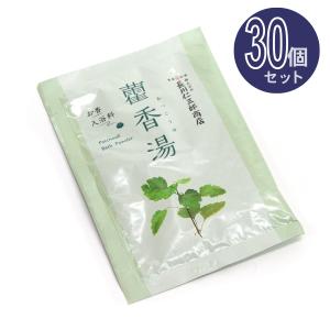 お香入浴料 かっ香湯 お徳用30個セット｜mgohnoya