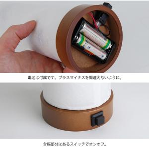モダン ミニ 盆提灯 「和照灯 LED (高さ...の詳細画像4