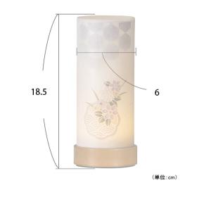 モダン ミニ 盆提灯 「奏華 LED コードレ...の詳細画像5