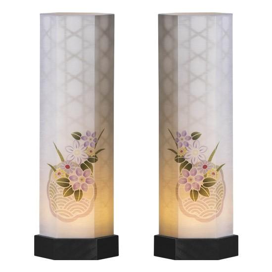 【ネットショップ限定価格!】【創作提灯】創作提灯 和照灯 『精華』1対入り・2本セット LED コー...