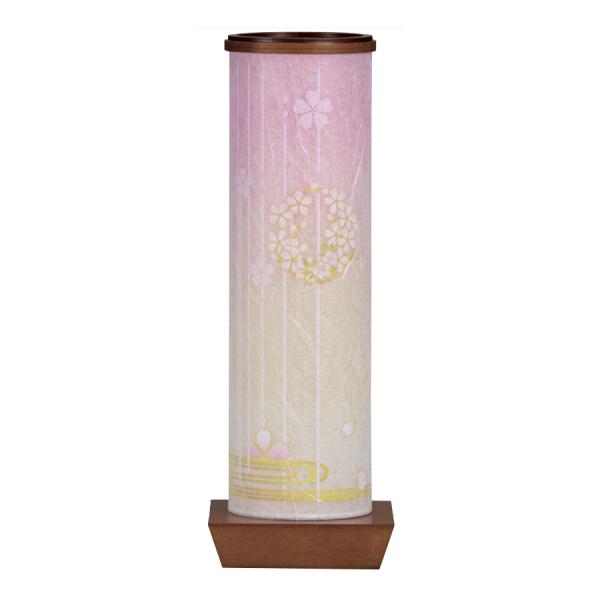 盆提灯 新盆 提灯 お盆飾り モダン お盆 初盆 盆ちょうちん ミニ コンパクト おしゃれ 初盆用 ...