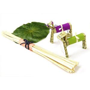 盆用品 お盆飾り まこも コンパクト おしゃれ...の詳細画像3