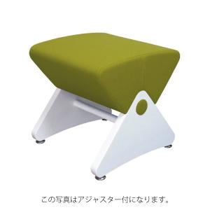 デザイナーズスツール キャスター付き ホワイト(布:グリーン/ナイロン)〔Mona.Dee〕モナディー WAS01SC デザイナーズスツール キャスター付き ホワイト(布:グリーン/ナイロン)〔Mona.Dee〕モナディー WAS01SC