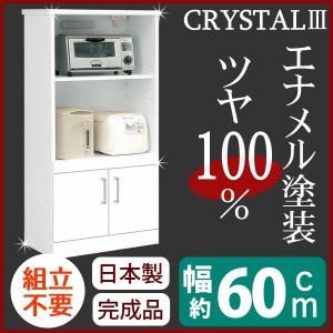 ミドルレンジボード 幅60cm 二口コンセント/スライドカウンター付き 日本製 ホワイト(白) 〔完成品 開梱設置〕〔代引不可〕 ミドルレンジボード 幅60cm 二口コンセント/スライドカウンター付き 日本製 ホワイト(白) 〔完成品 開梱設置〕〔代引不可〕