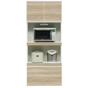 ハイレンジボード 幅75cm 二口コンセント/スライドテーブル付き 日本製 ブラウン 〔完成品 開梱設置〕〔代引不可〕 ハイレンジボード 幅75cm 二口コンセント/スライドテーブル付き 日本製 ブラウン 〔完成品 開梱設置〕〔代引不可〕