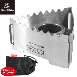東京キャンプツーリング Mg Trail アルコールストーブ 固形燃料用五徳 登山ツーリングに役立つアウトドア用品 Yahoo ショッピング