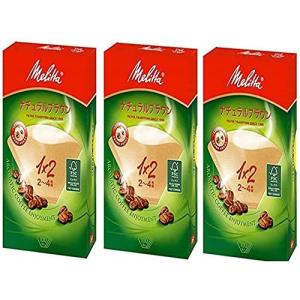 メリタ コーヒーフィルター ブラウン 100枚×3箱 アロマジック ナチュラルブラウン 2-4杯用 100枚×3箱 593181