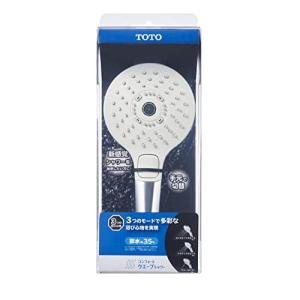 【新品未使用】TOTO シャワーヘッド THC95 3モード（ミスト） TOTO THC95 シャワーヘッド(めっき) コンフォートウエーブ3