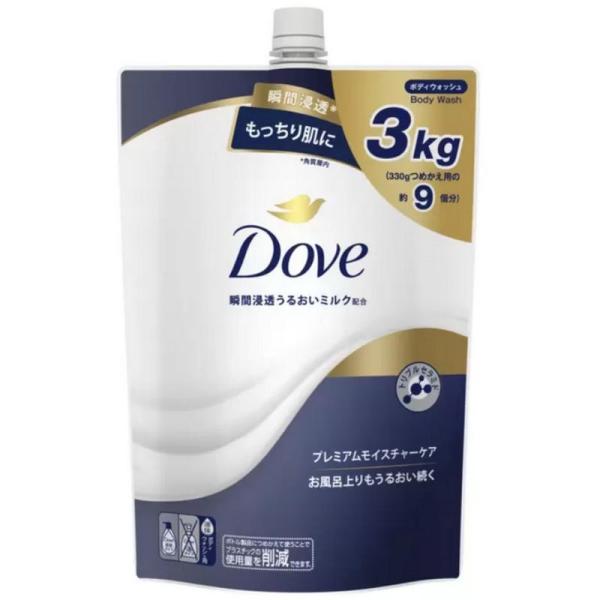 Dove ダヴ ボディウォッシュ プレミアム モイスチャーケア 3kg 詰替用