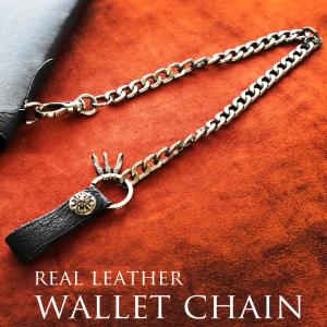 超ヘビー級 重量級 ウォレットチェーン シルバー 喜平 メンズ