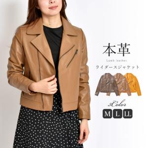 sankyo shokai（三京商会） [10％オフクーポン発行中]［1点限り