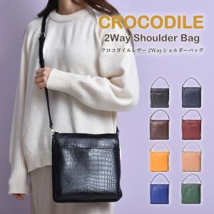 ホーンバッククロコダイル ショルダーバッグ レディース RODANIA