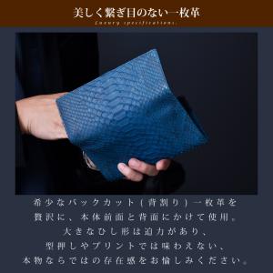 長財布 メンズ パイソン 蛇革 本革 財布 薄...の詳細画像3