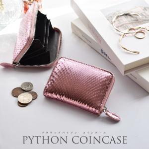 GIVENCHY（ジバンシィ） 小銭入れ コインケース PVC グレー : JJ