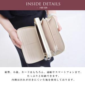 パイソン お財布ポシェット レディース ウォレ...の詳細画像3