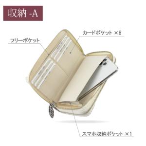 パイソン お財布ポシェット レディース ウォレ...の詳細画像4