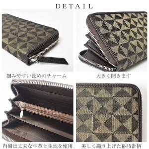 長財布 和柄 ホースヘアー レディース メンズ...の詳細画像5